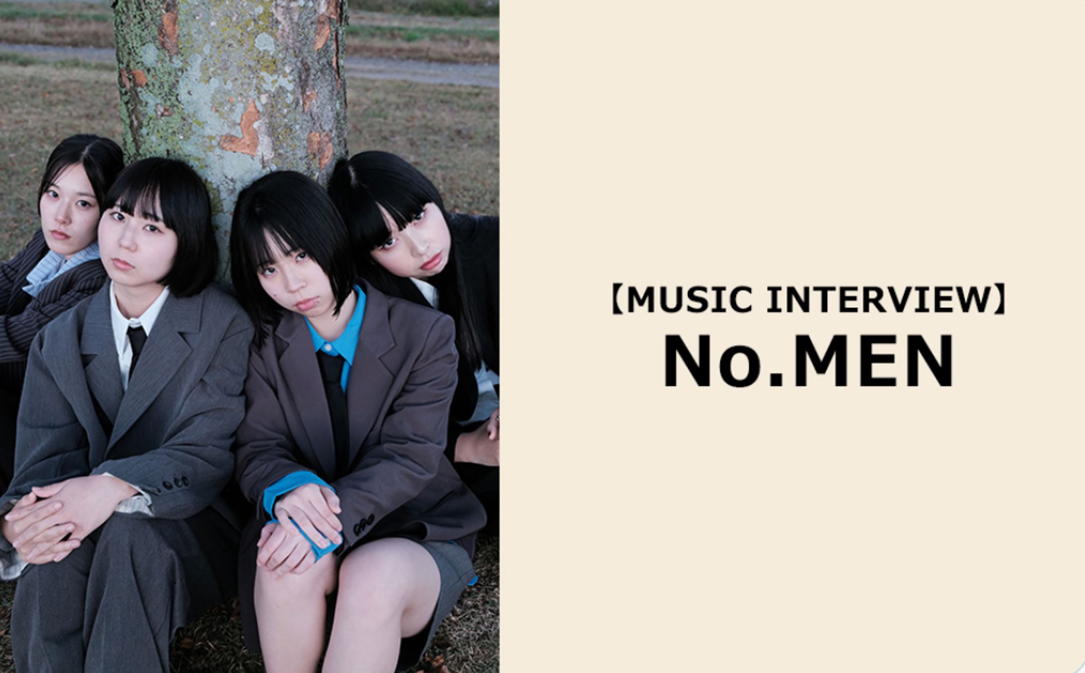 【NEW!】ぴあ関西版WEB/No.MEN インタビュー-1