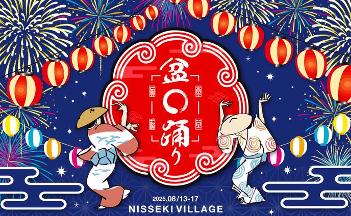 TOLAND VLOG イベントキーヴィジュアル