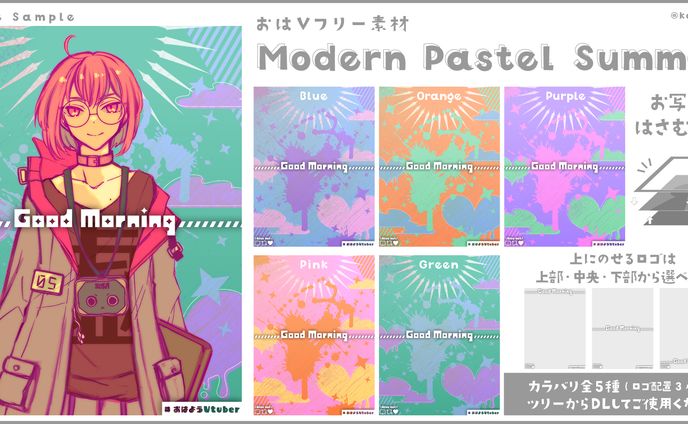 おはｖ、poster