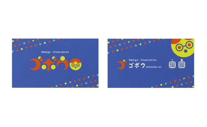 【課題制作】名刺