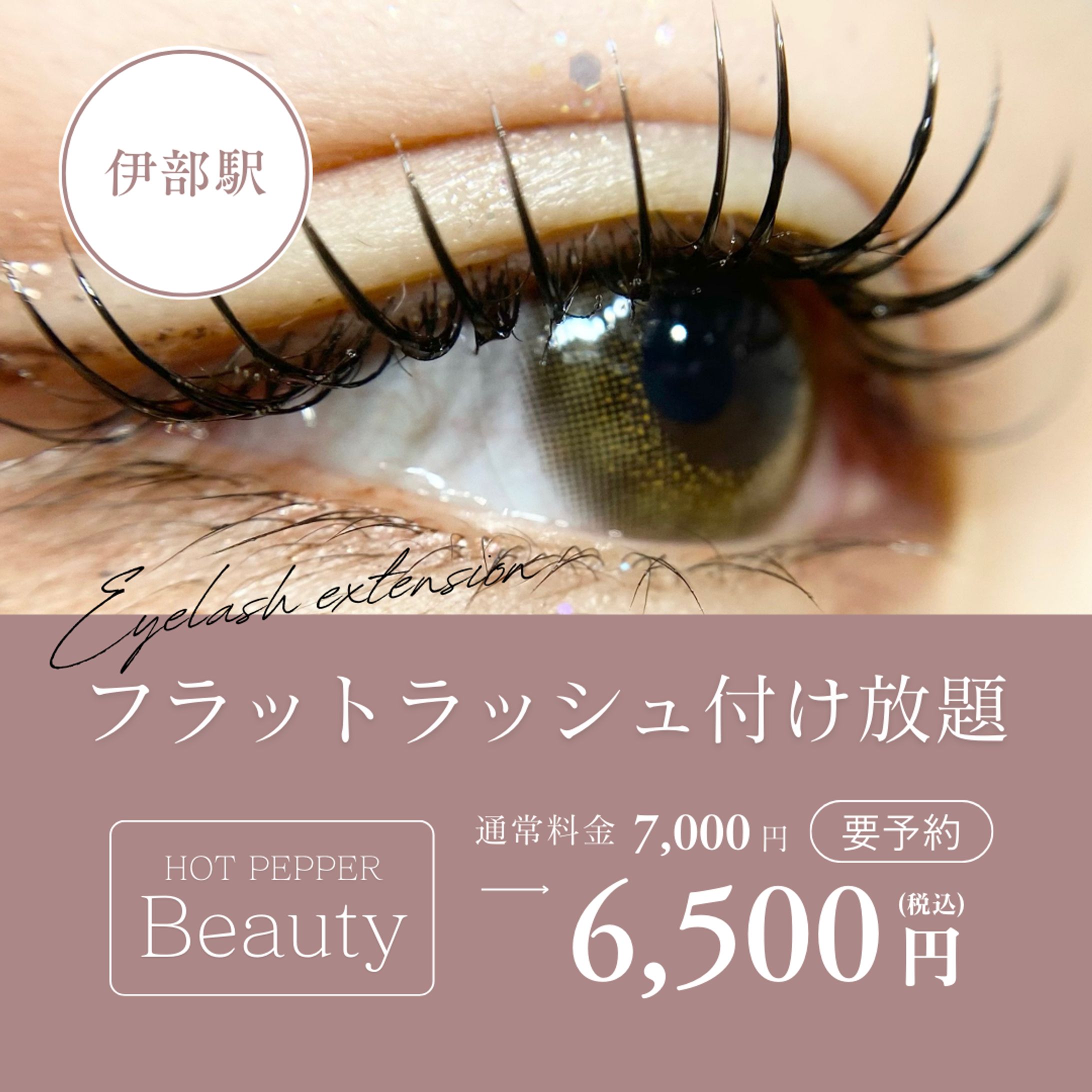 Instagram（フィード投稿）-1