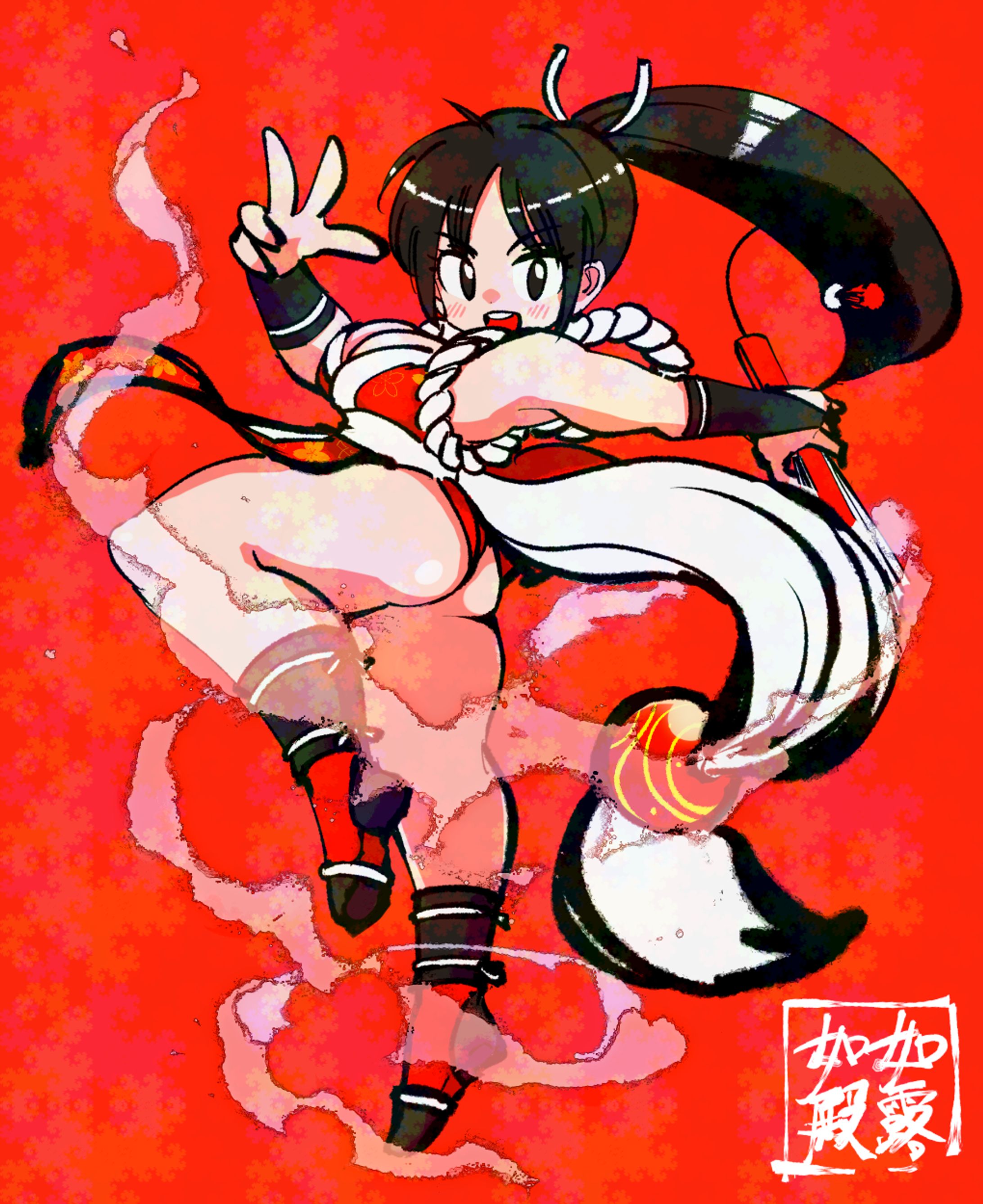 舞-1