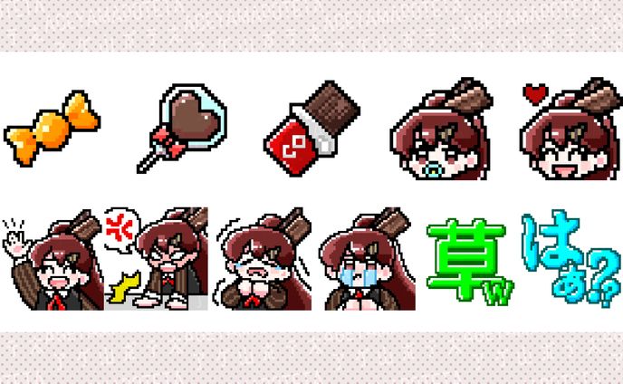 スタンプ/エイブリーガナッシュ