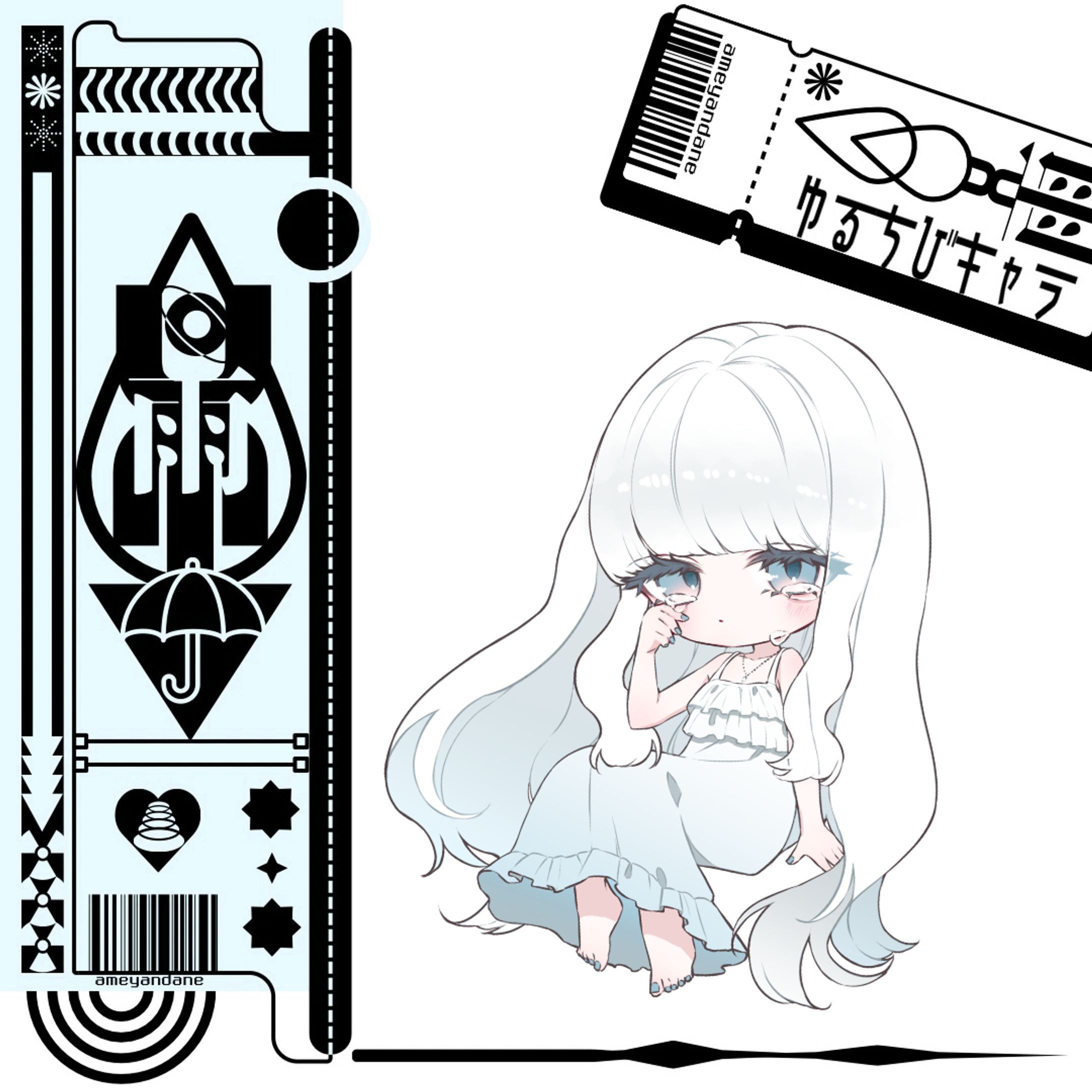 ゆるちびキャラ／RMさま-1