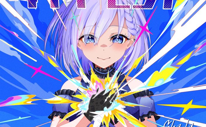 ダイヤモンド
