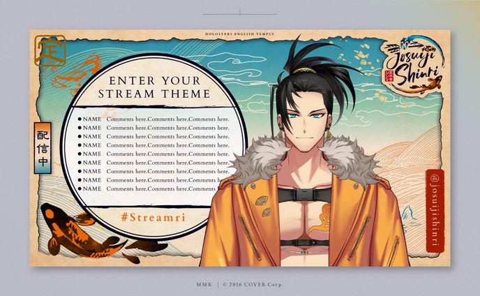 アーティスト、stream overlay