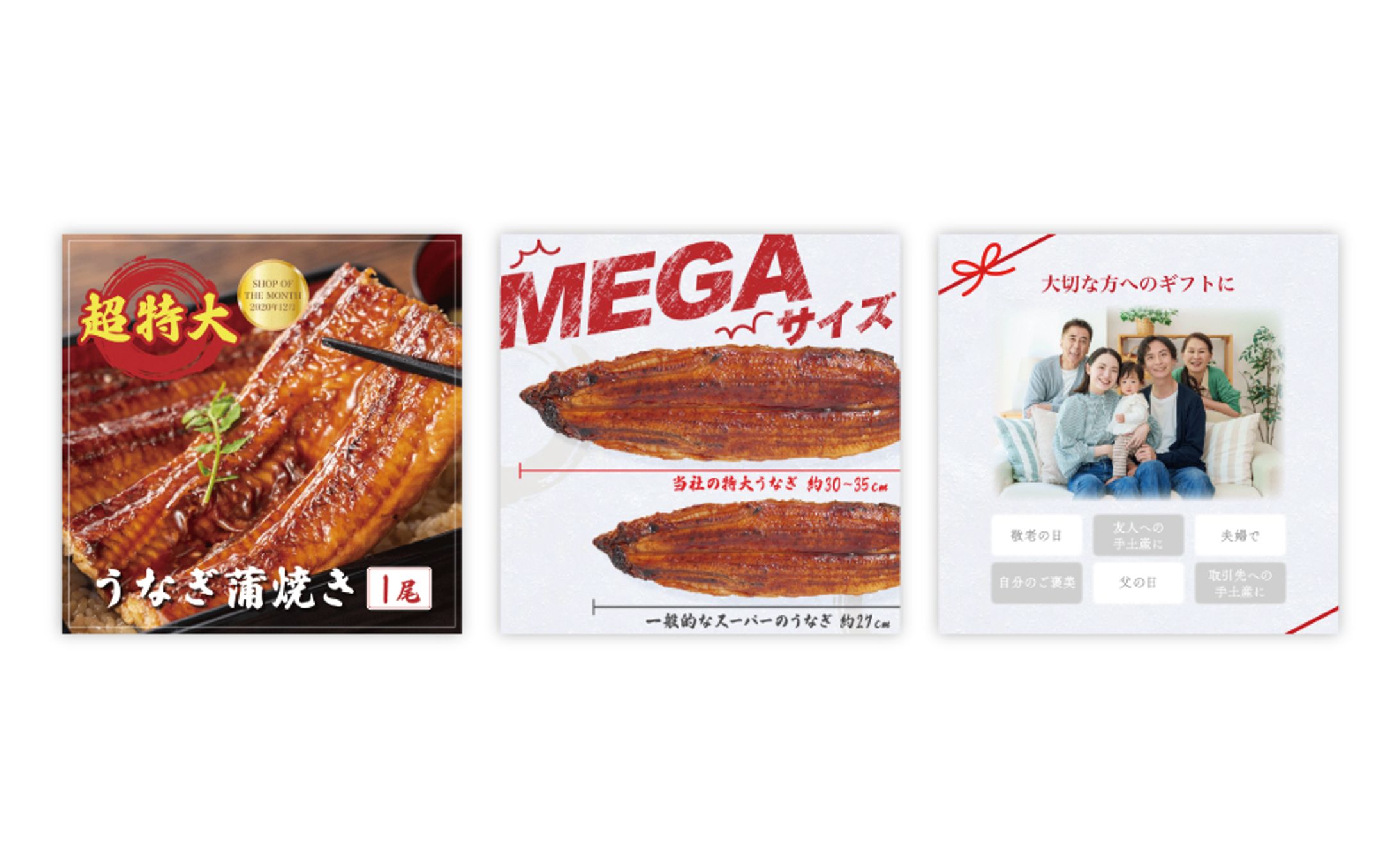 【商品画像】食品-1