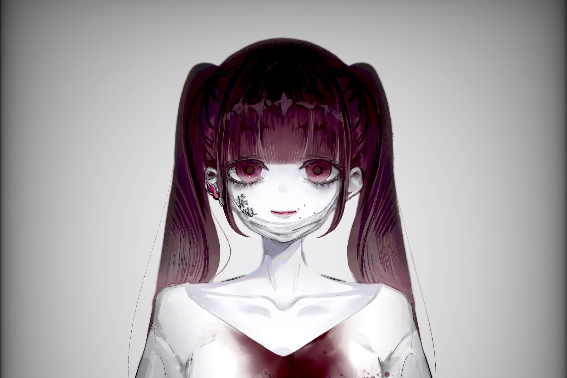 icon 2024/09-1