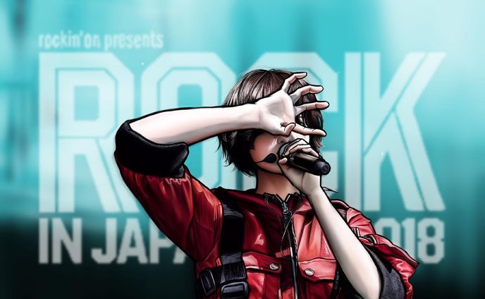 メイキングあり #欅坂46デビュー5周年おめでとう 
#欅坂46  #平手友梨奈 #rockinjapan2018