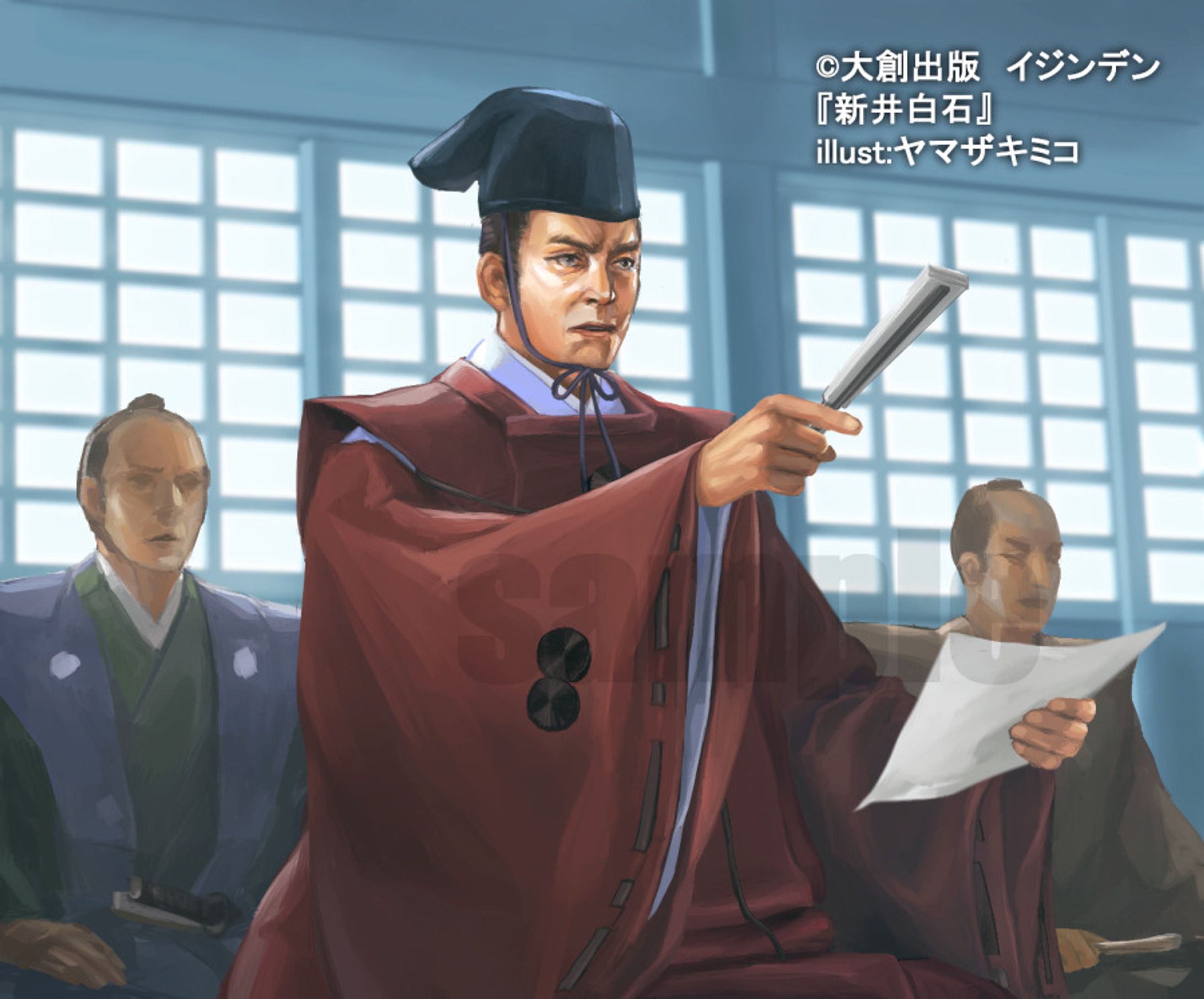 MikoYamazaki-1