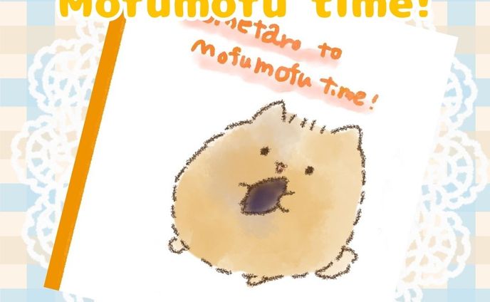 オリジナルイラスト集