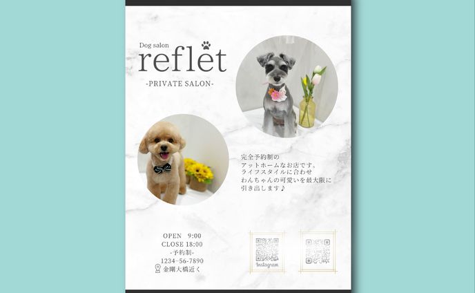 vlog、leaflet