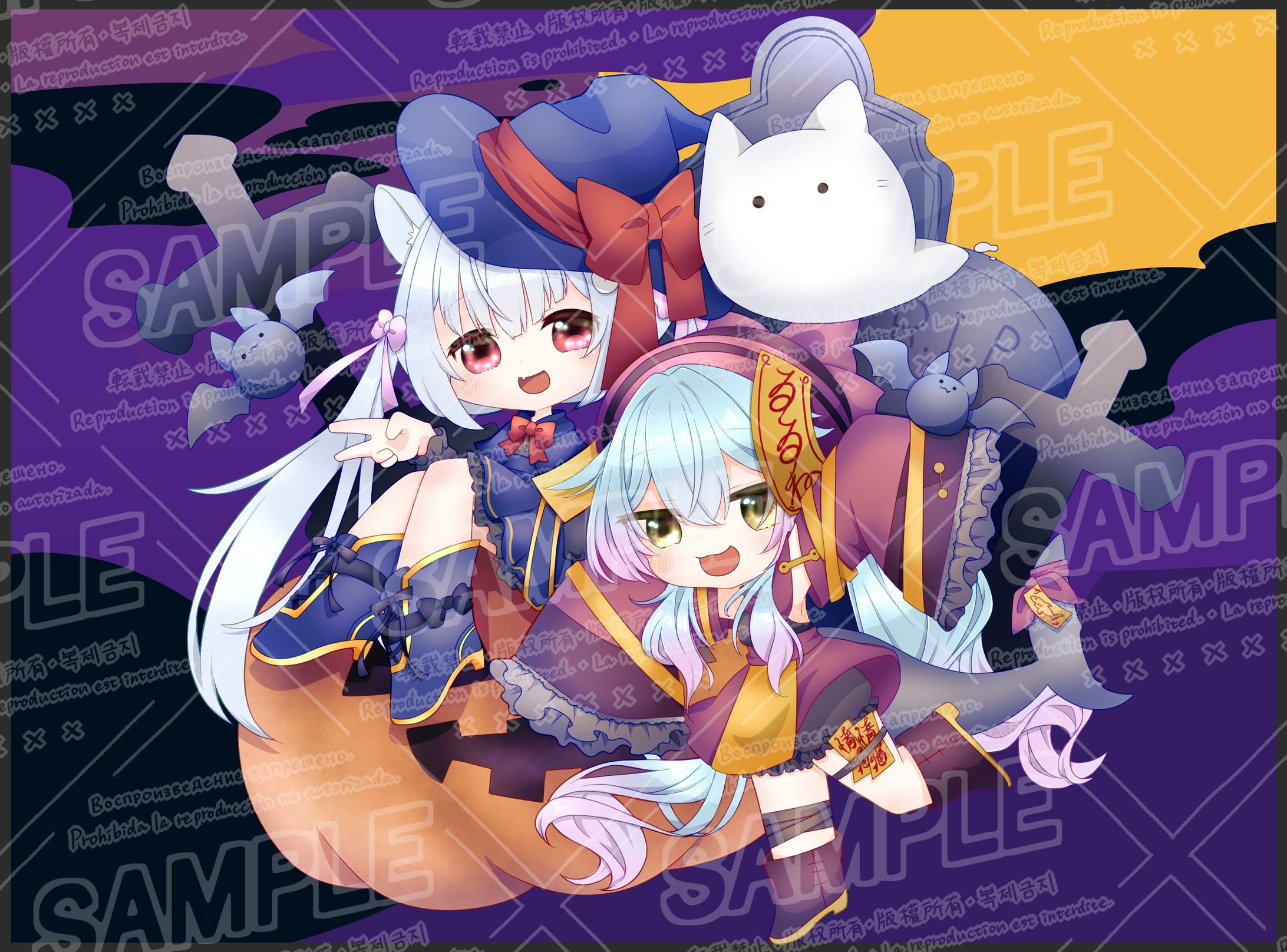 2024年惰猫さまハロウィンイラスト-1