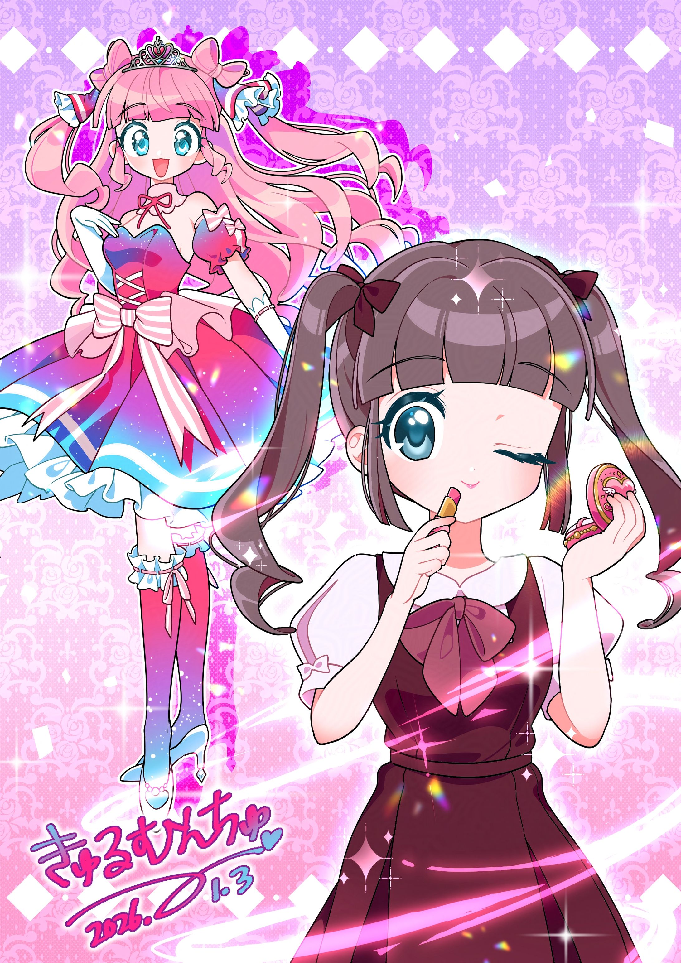 創作イラスト-1