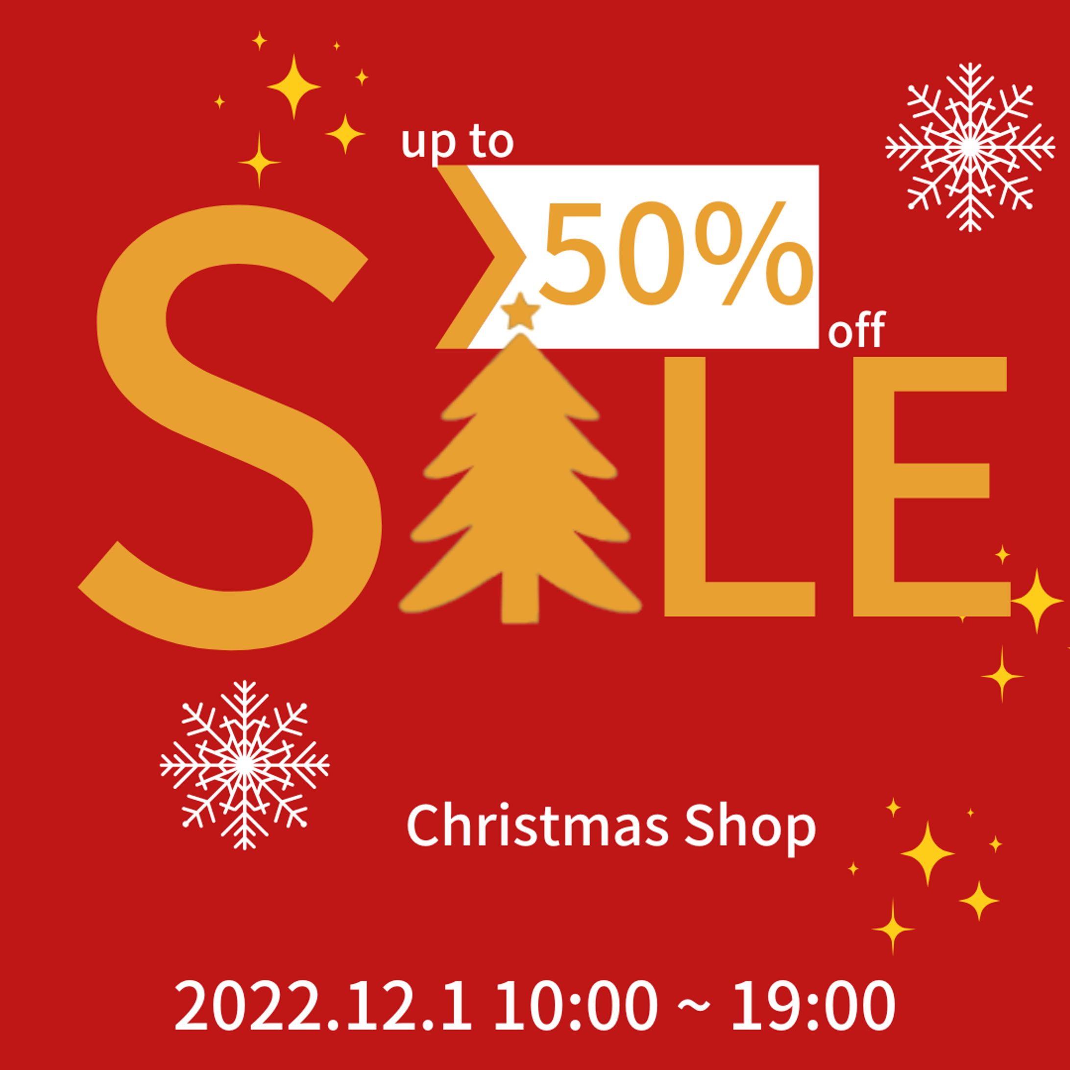 Sale banner-1