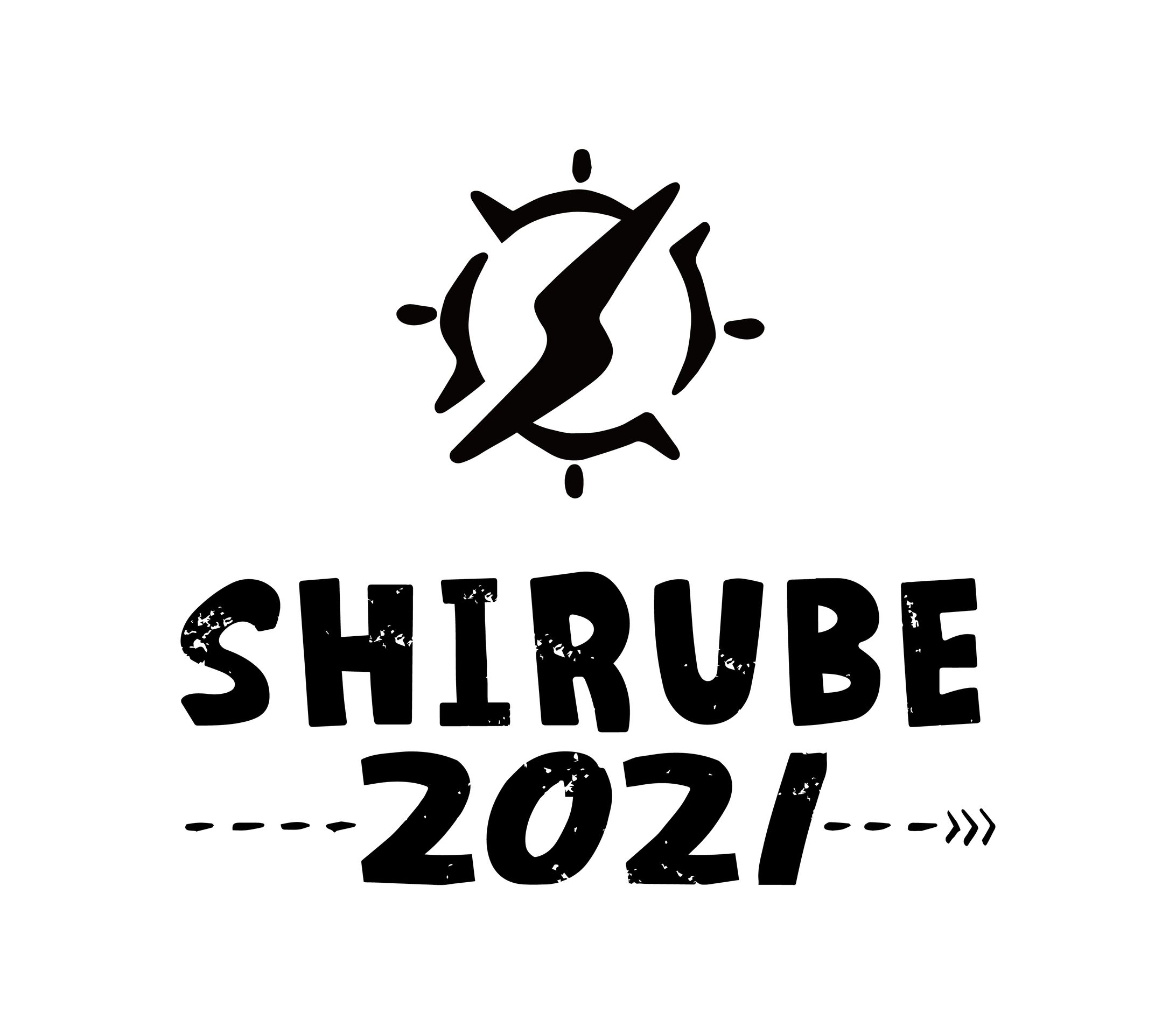 SHIRUBE2021 / ロゴ（2021）-1