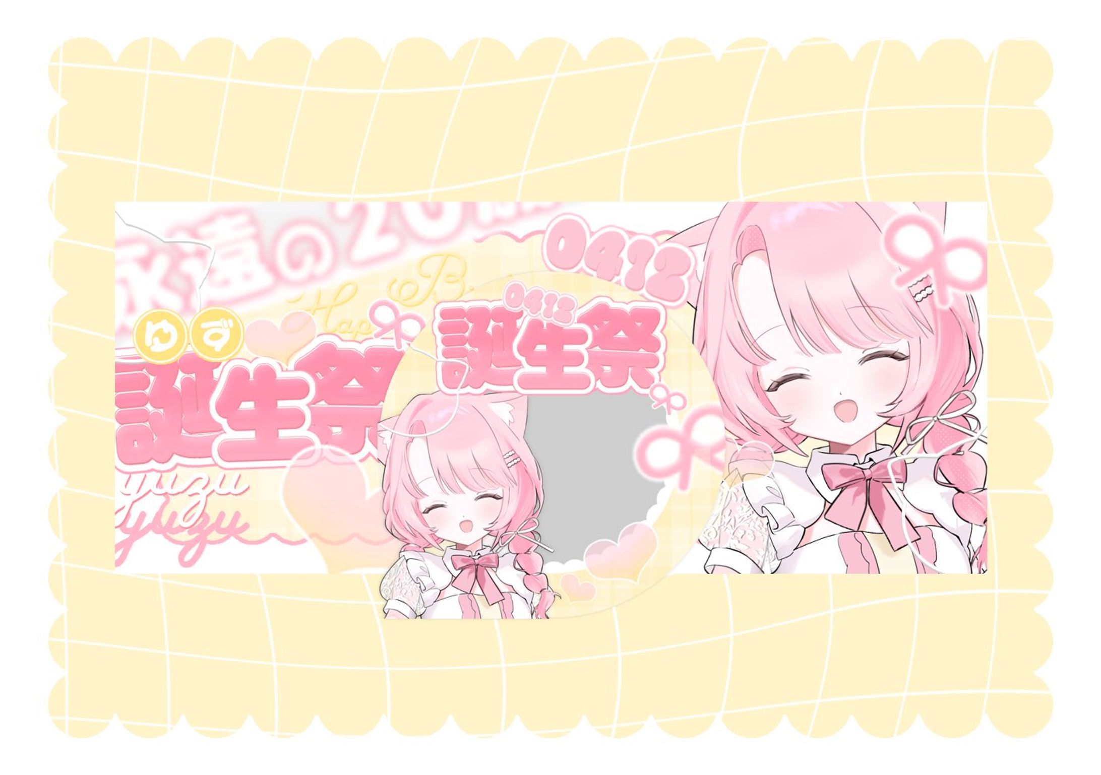 ゆず様 IRIAMセット-1