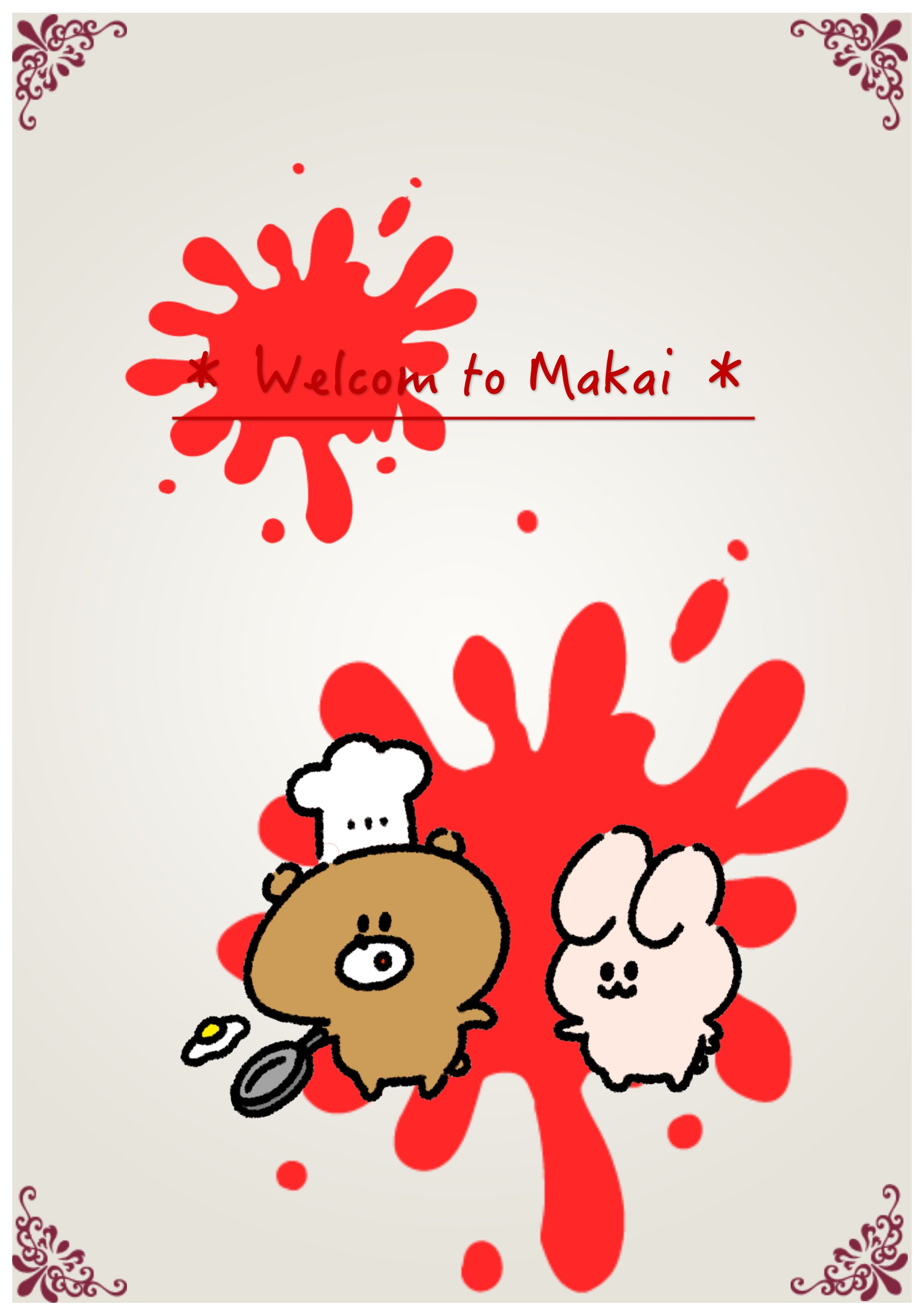 Welcom to Makai-1