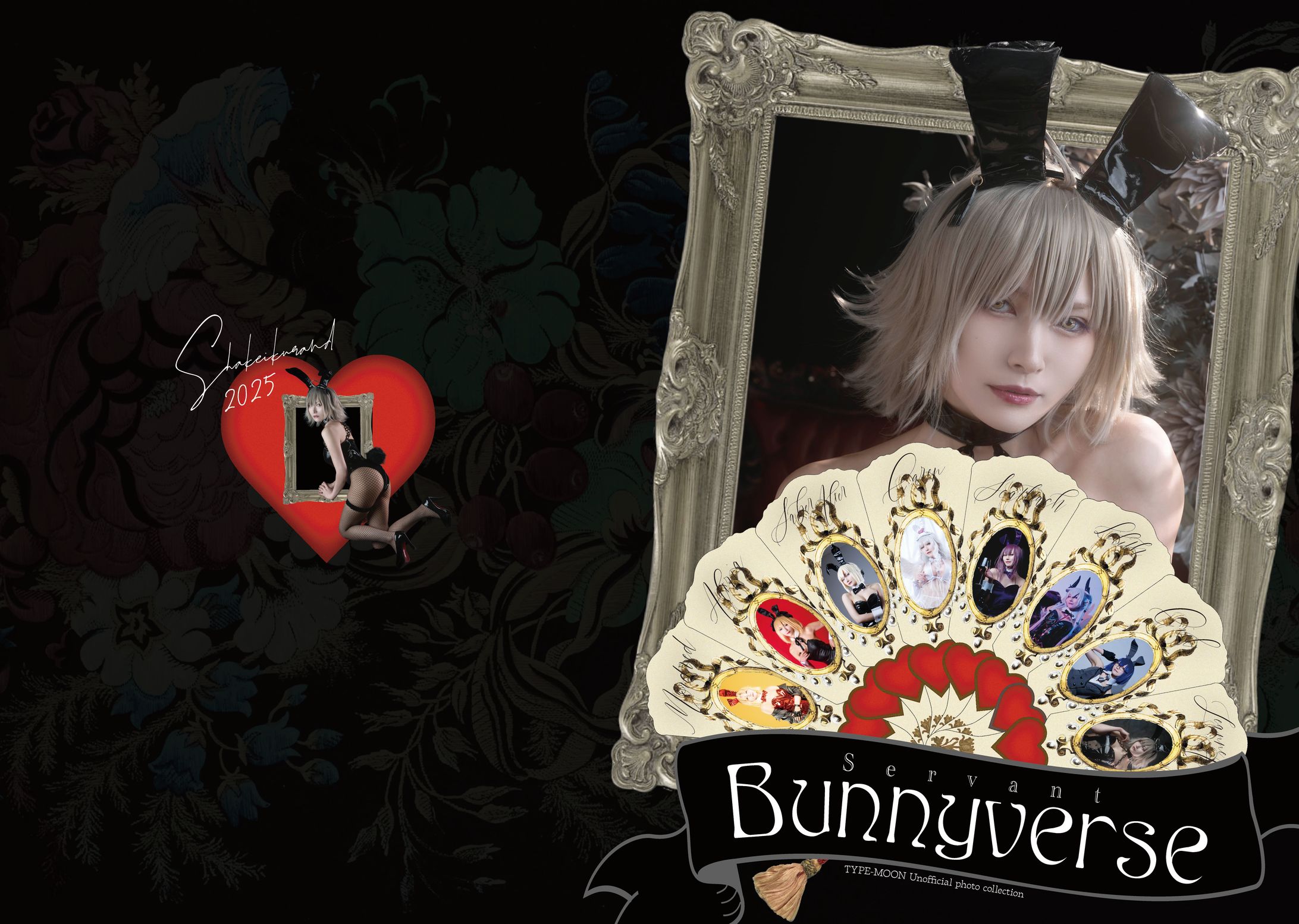 写真集表紙+中身デザイン-1