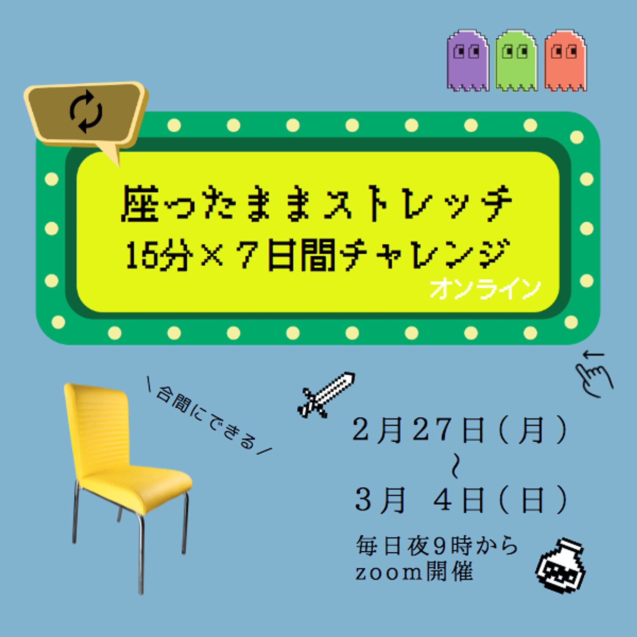 for instagram-1