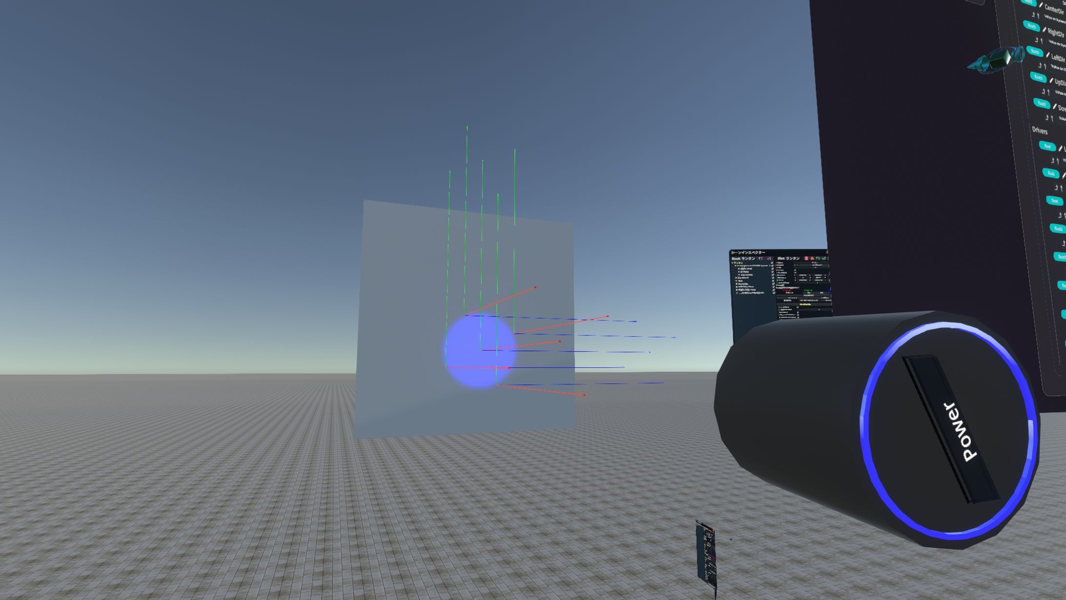 ライトの当たり判定制作中（レーザー5本実装で決定）