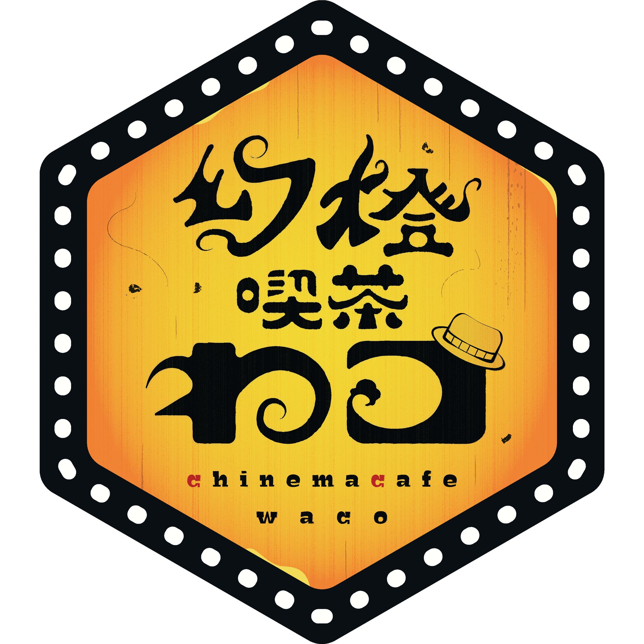 燈詩 さわコ 様_グッズ用ロゴ-1