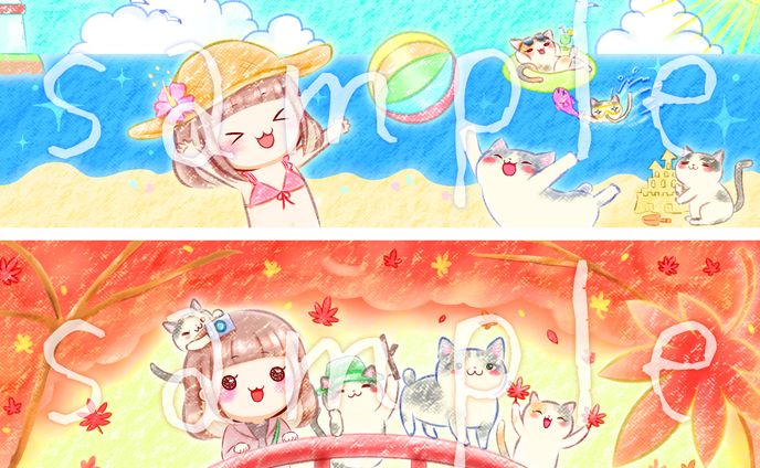 ご依頼｜ヘッダーイラスト
