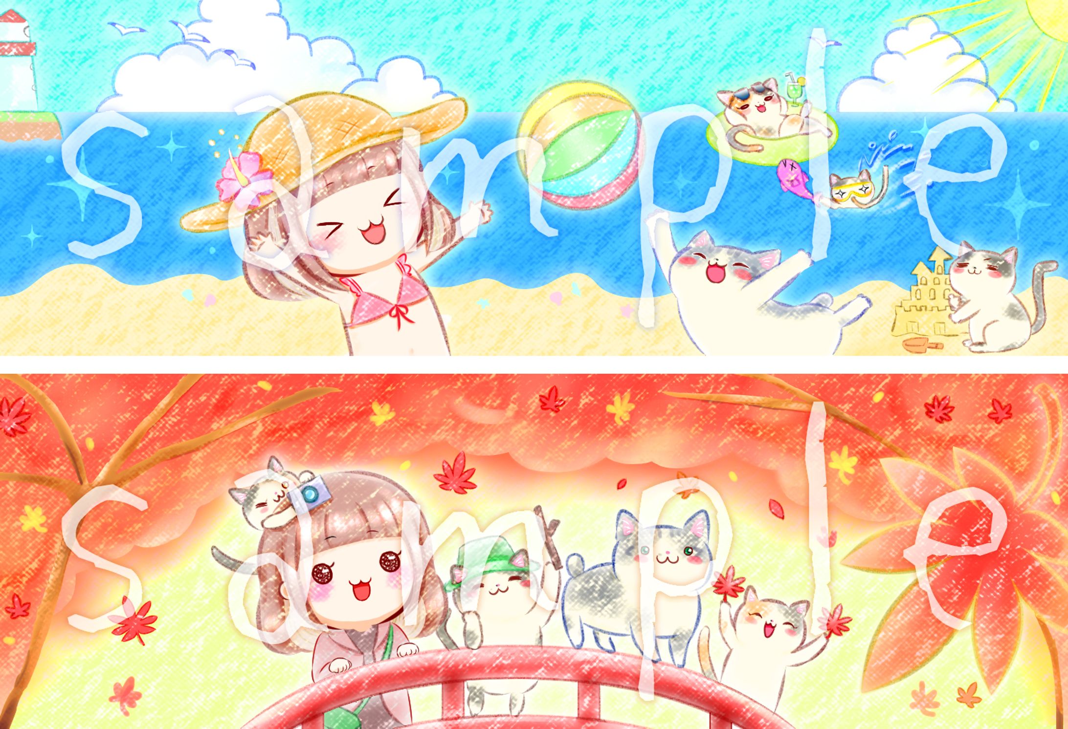 ご依頼｜ヘッダーイラスト-1