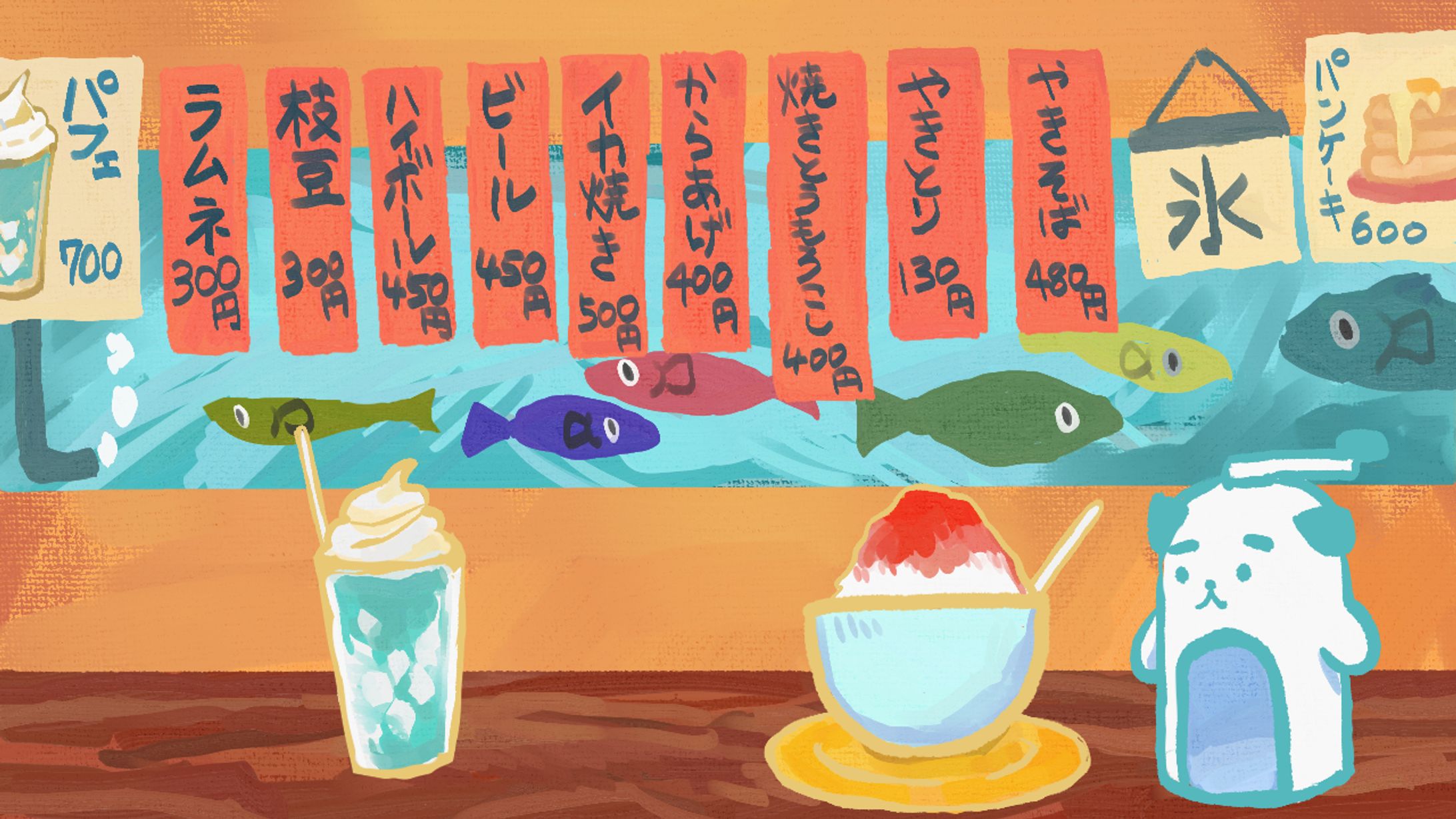 配信画面デザイン-1
