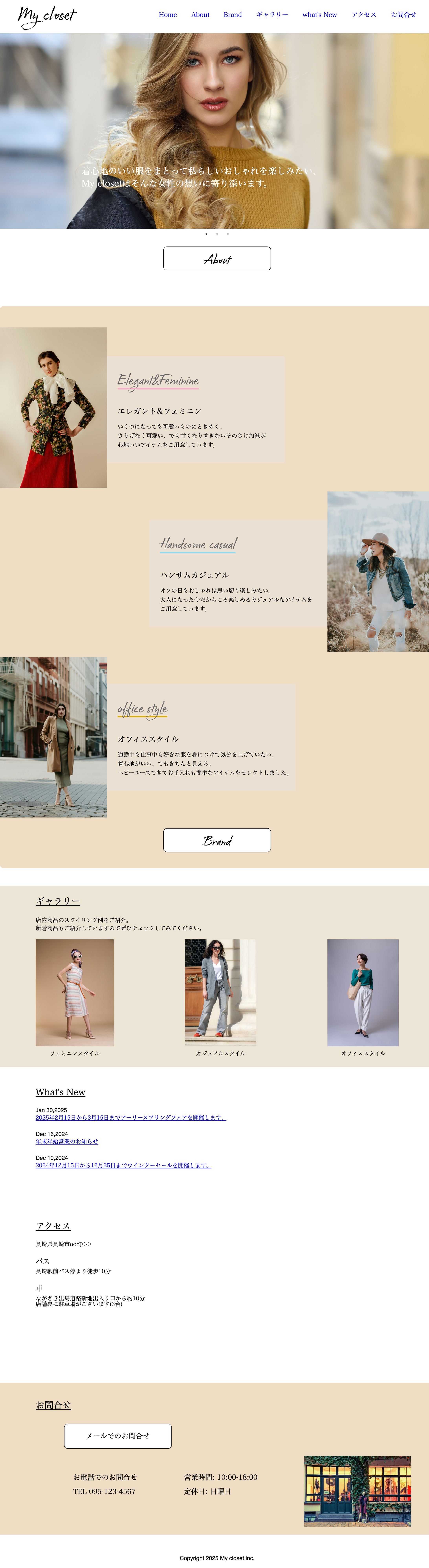 original website-1