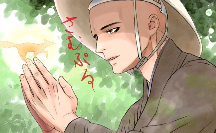 拝み屋　くだ僧侶