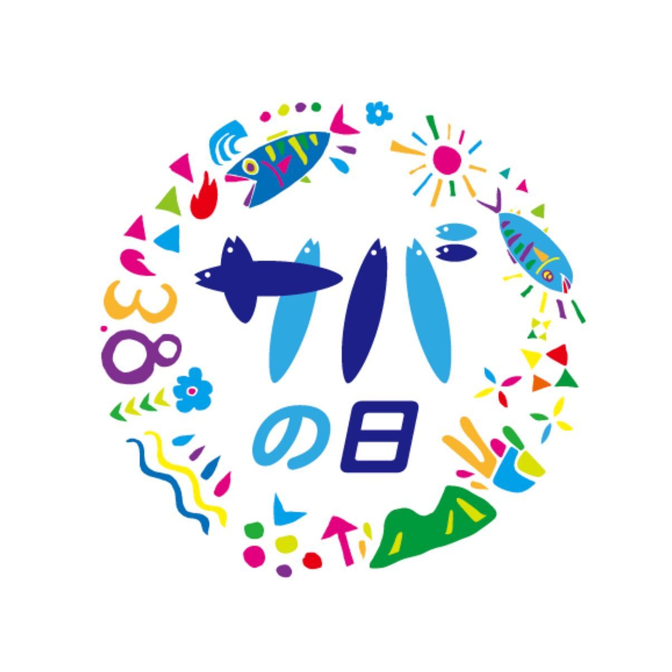 【株式会社 鯖や】ロゴマーク-1