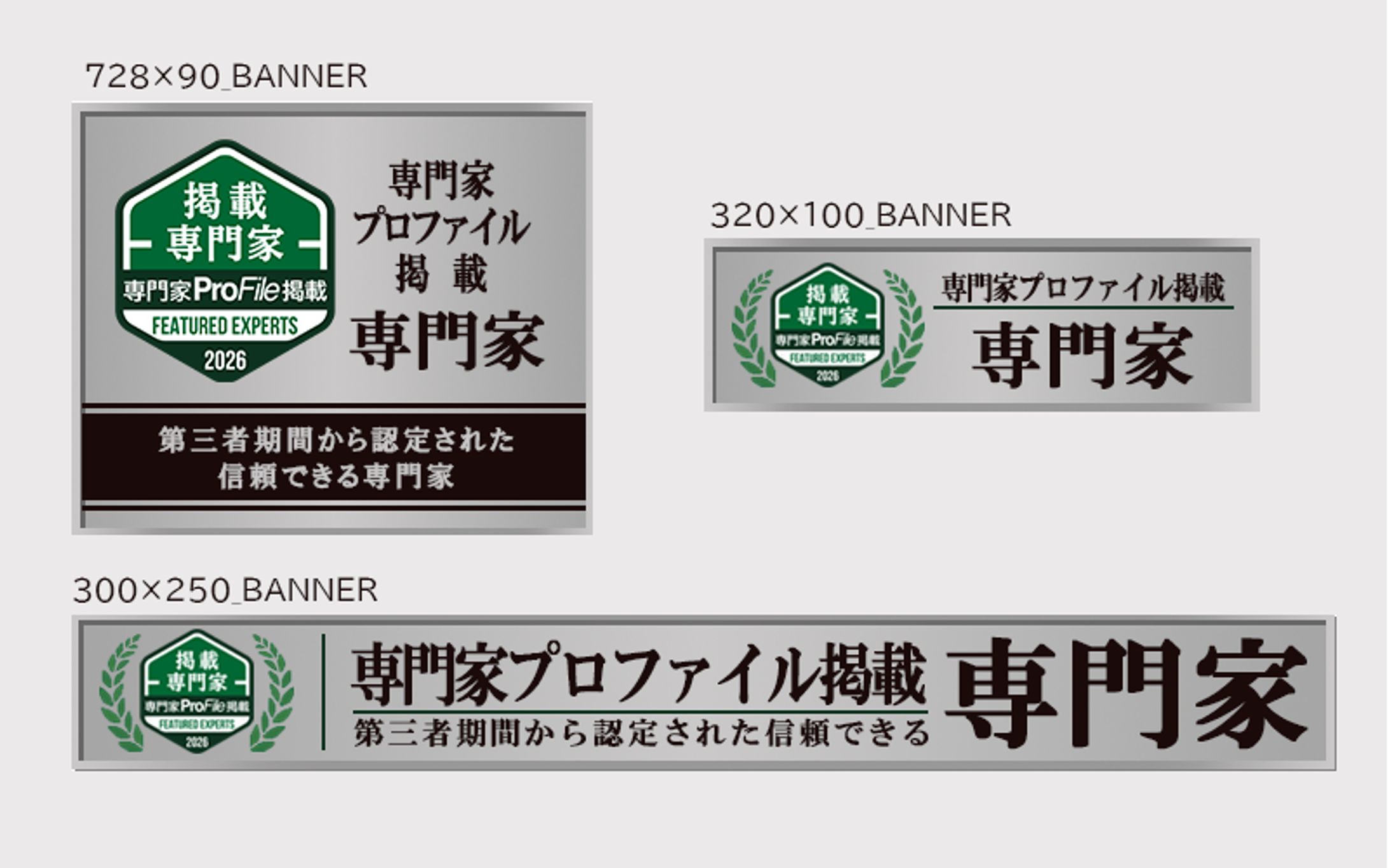 2026.02.08_Profile Banner-1