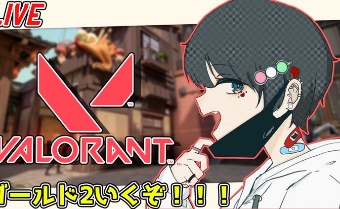 valorant サムネ　photoshop