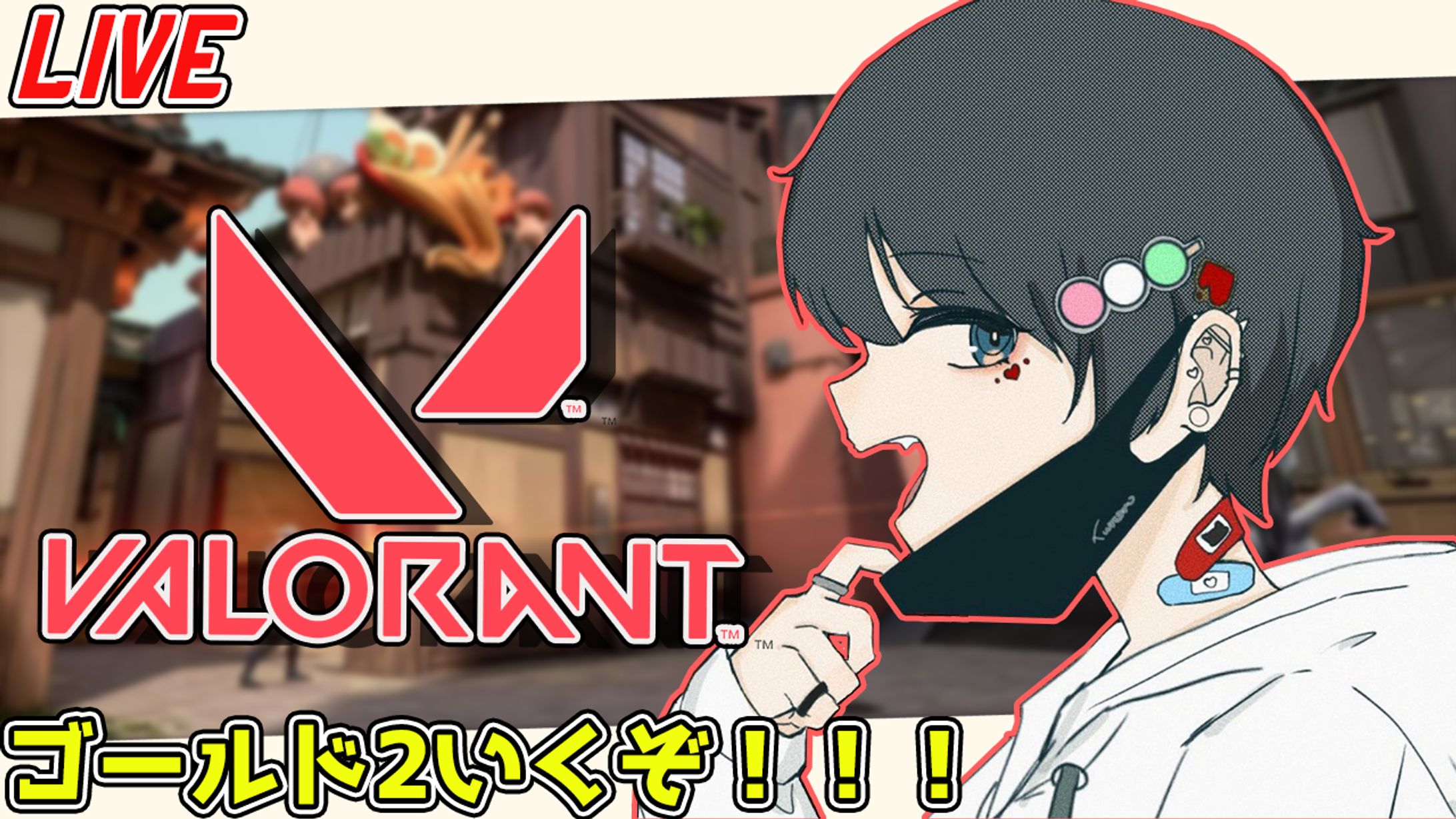 valorant サムネ　photoshop-1