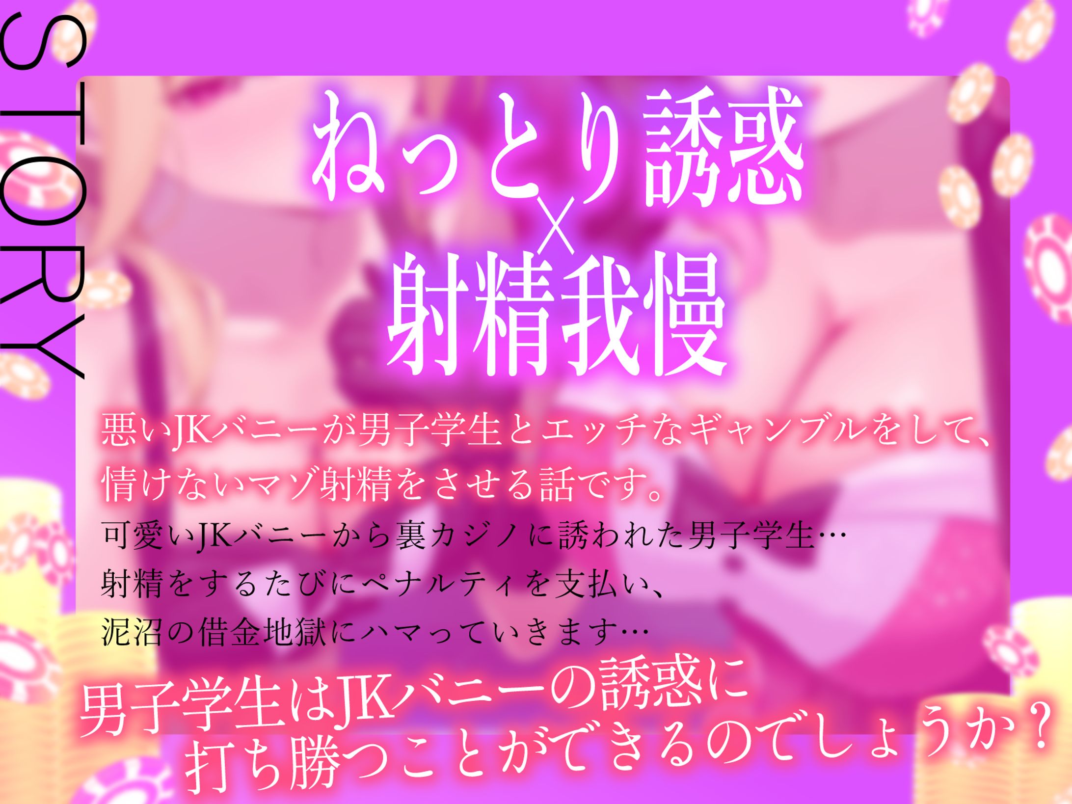 パッケージデザイン-1