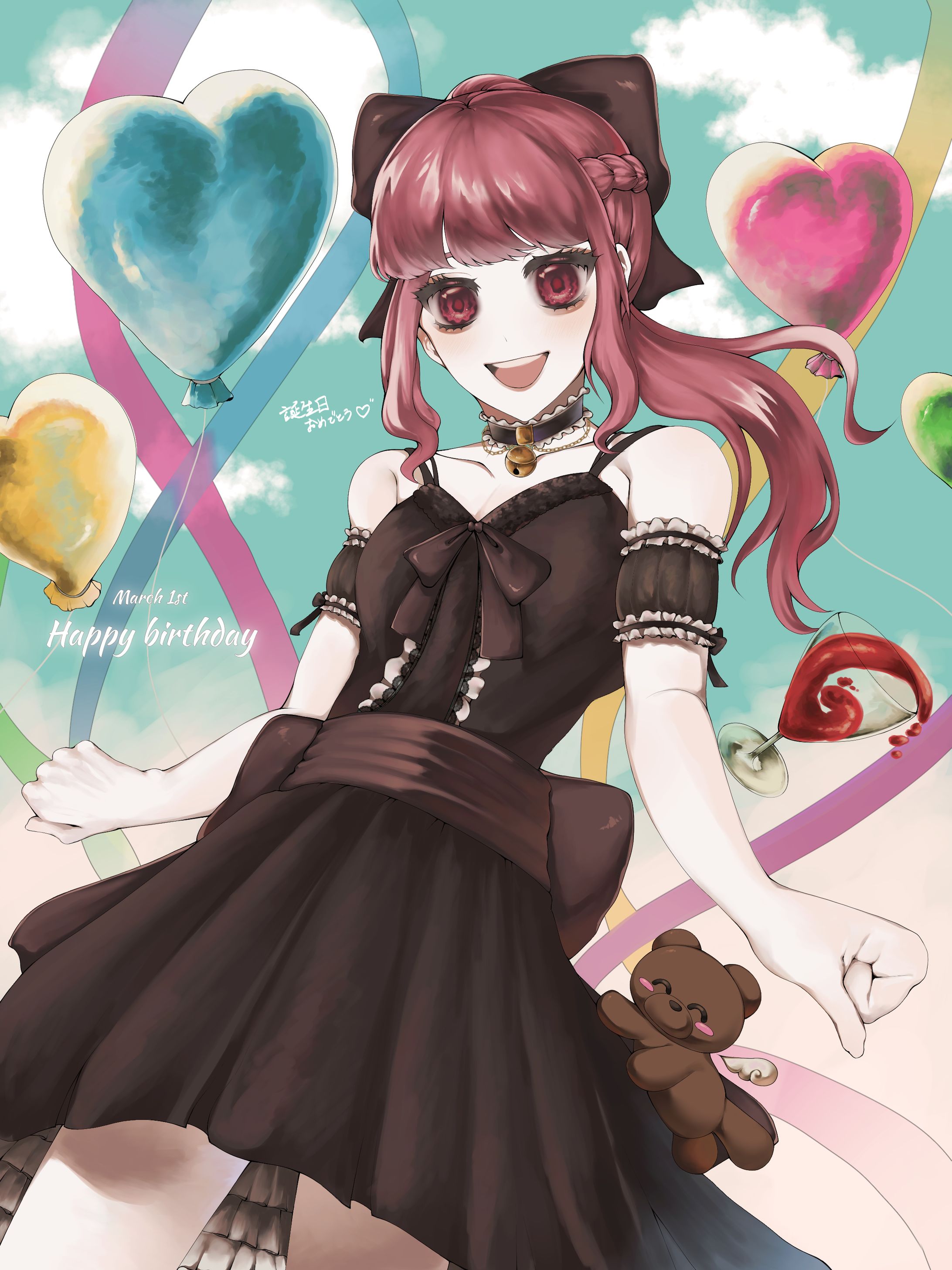 誕生日イラスト-1