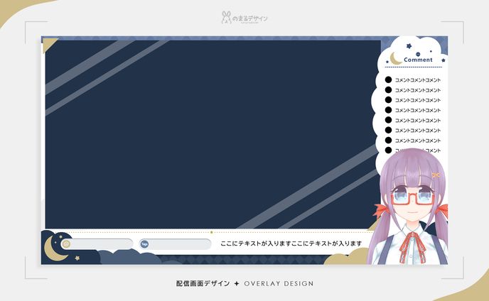 平面デザイン、pet