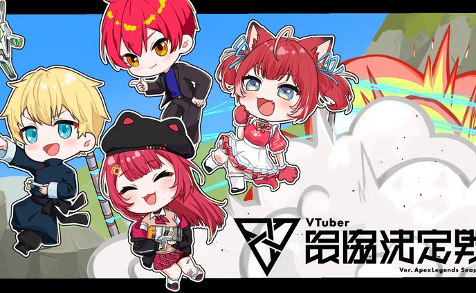 【FA】V最 CR寿司