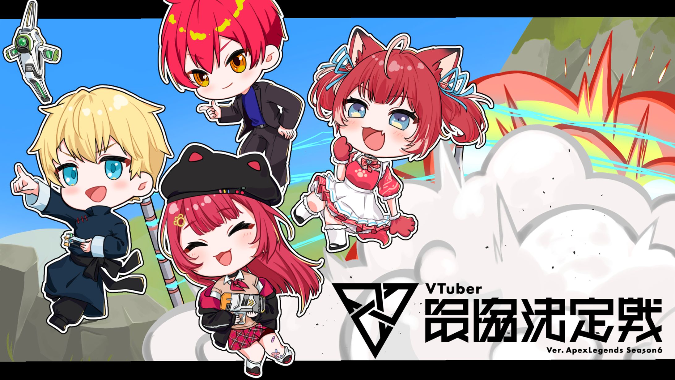 【FA】V最 CR寿司-1