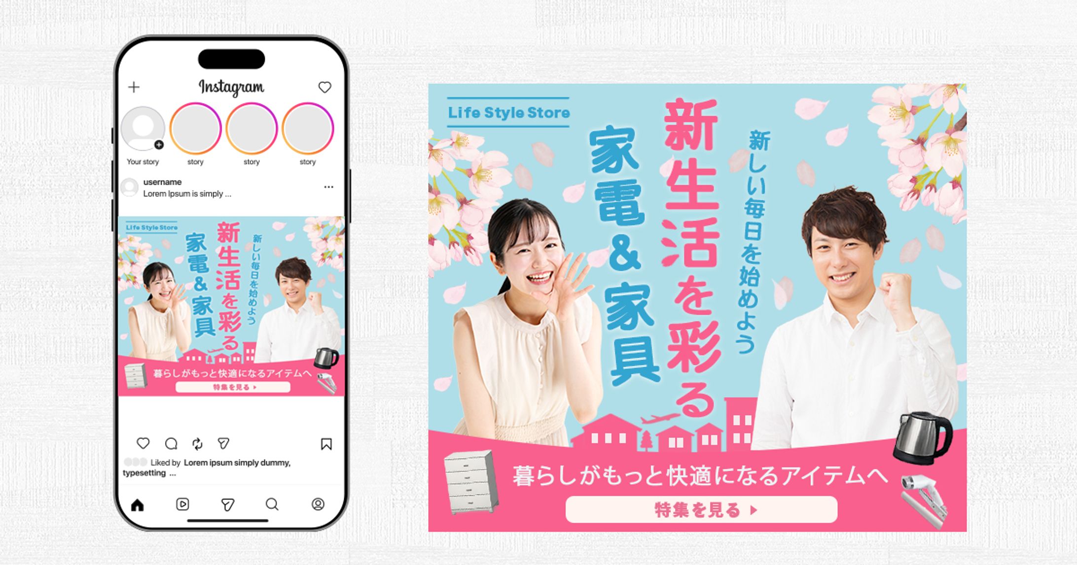 自主制作-1