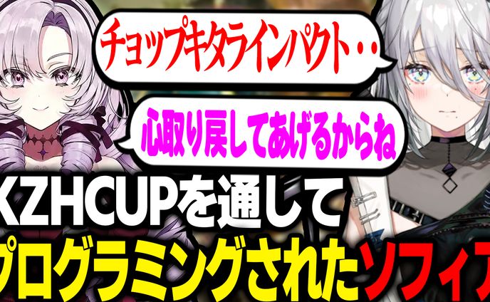 サムネイル、サムネ作成