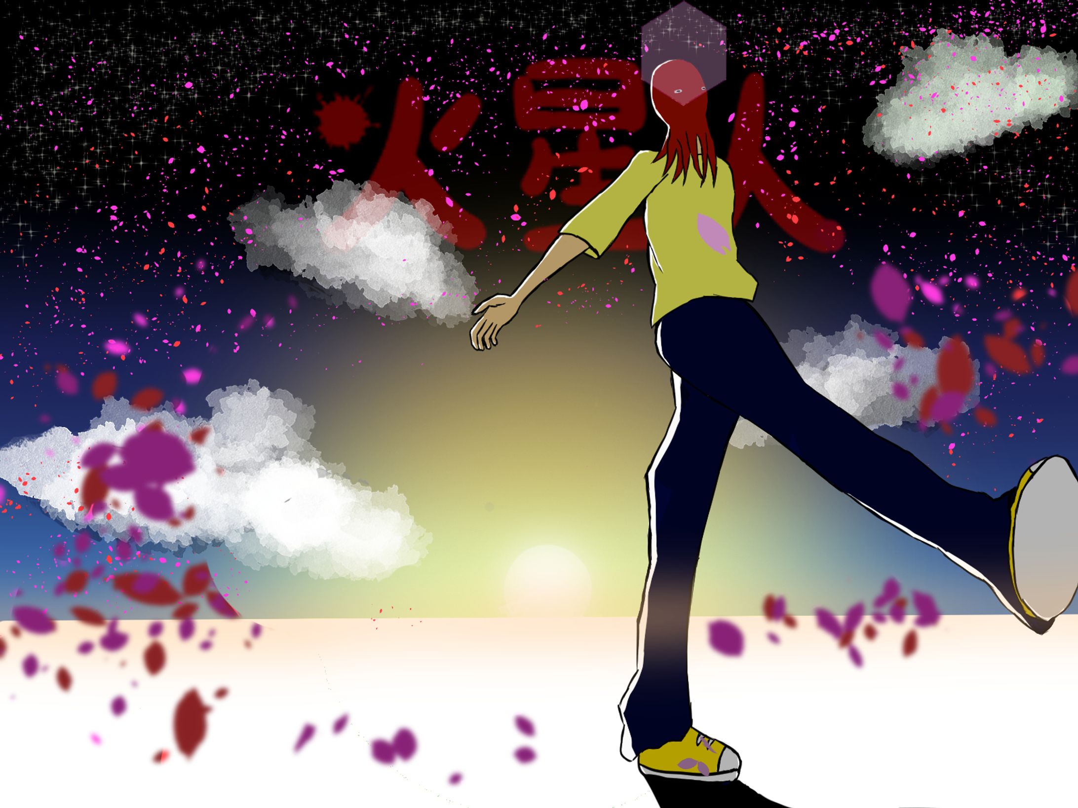 ファンアート-1