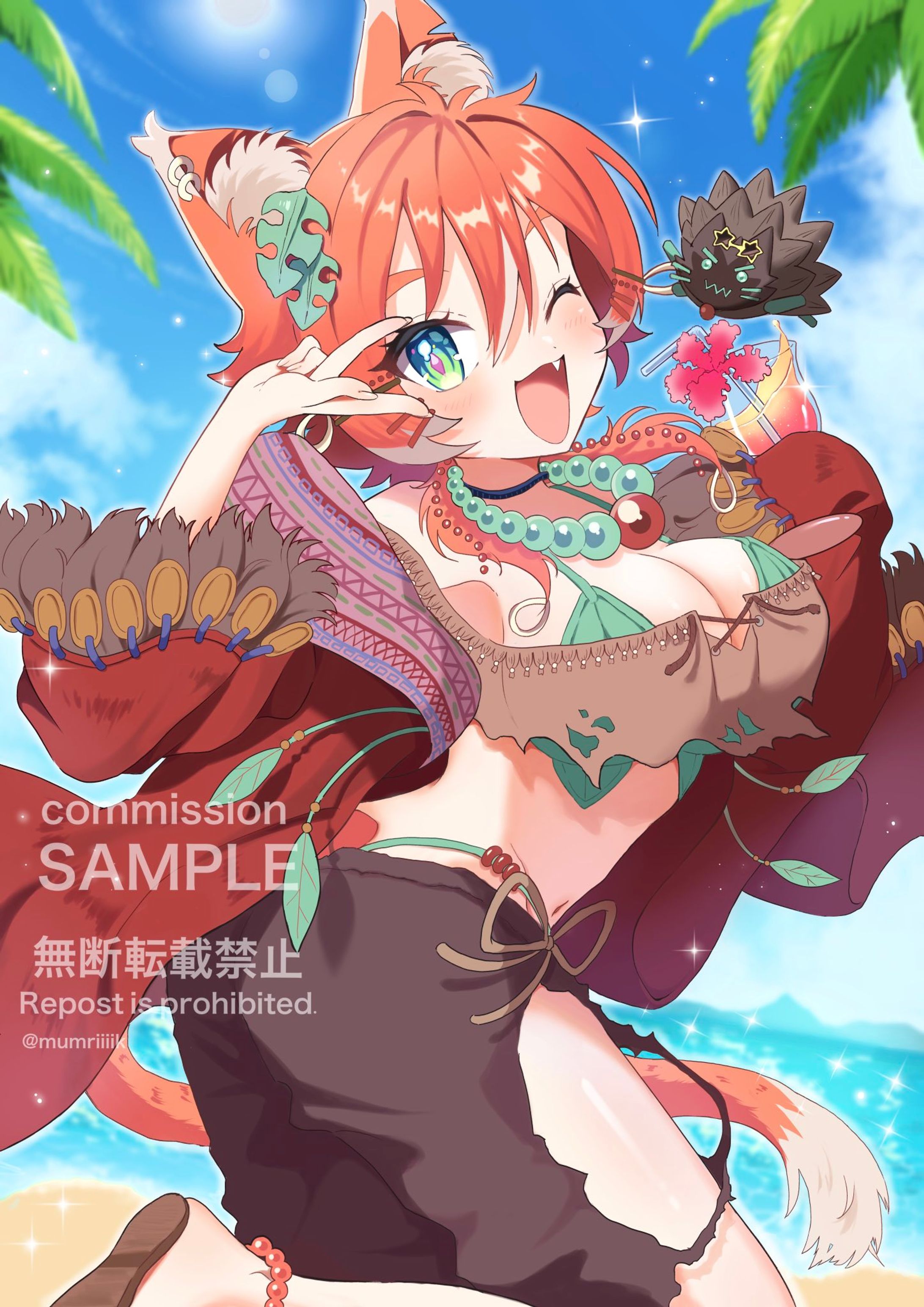 🍹🌺-1