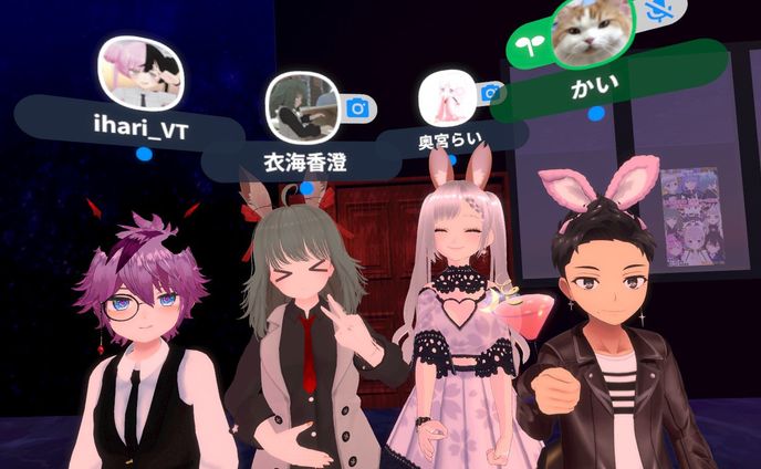 【接客スタッフ】V酒場とらいみ－！ 2024/4/8回