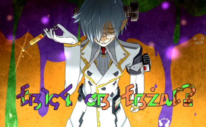 【PSO2】うちのこハロウィン