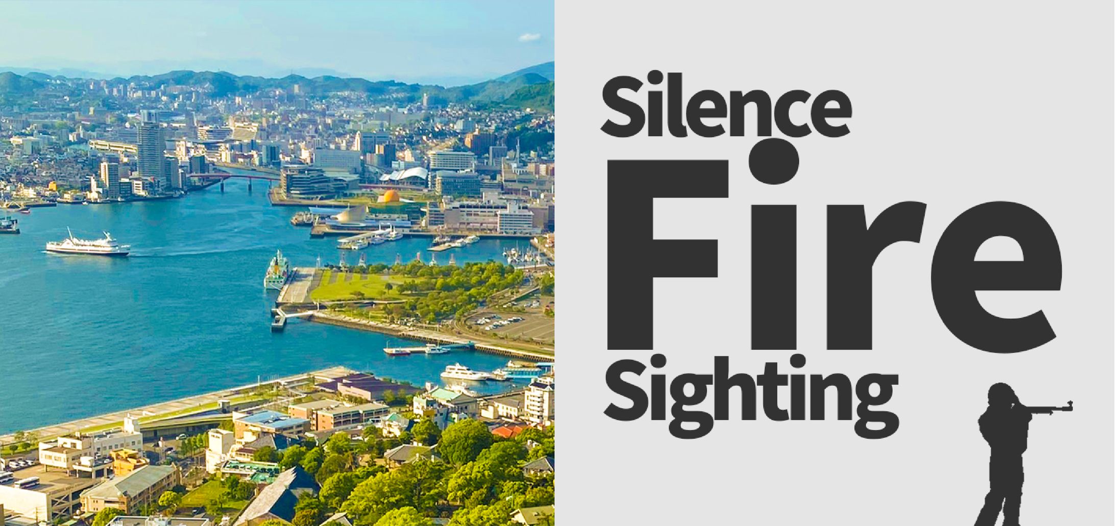 X　ヘッダー　友人依頼作品-1