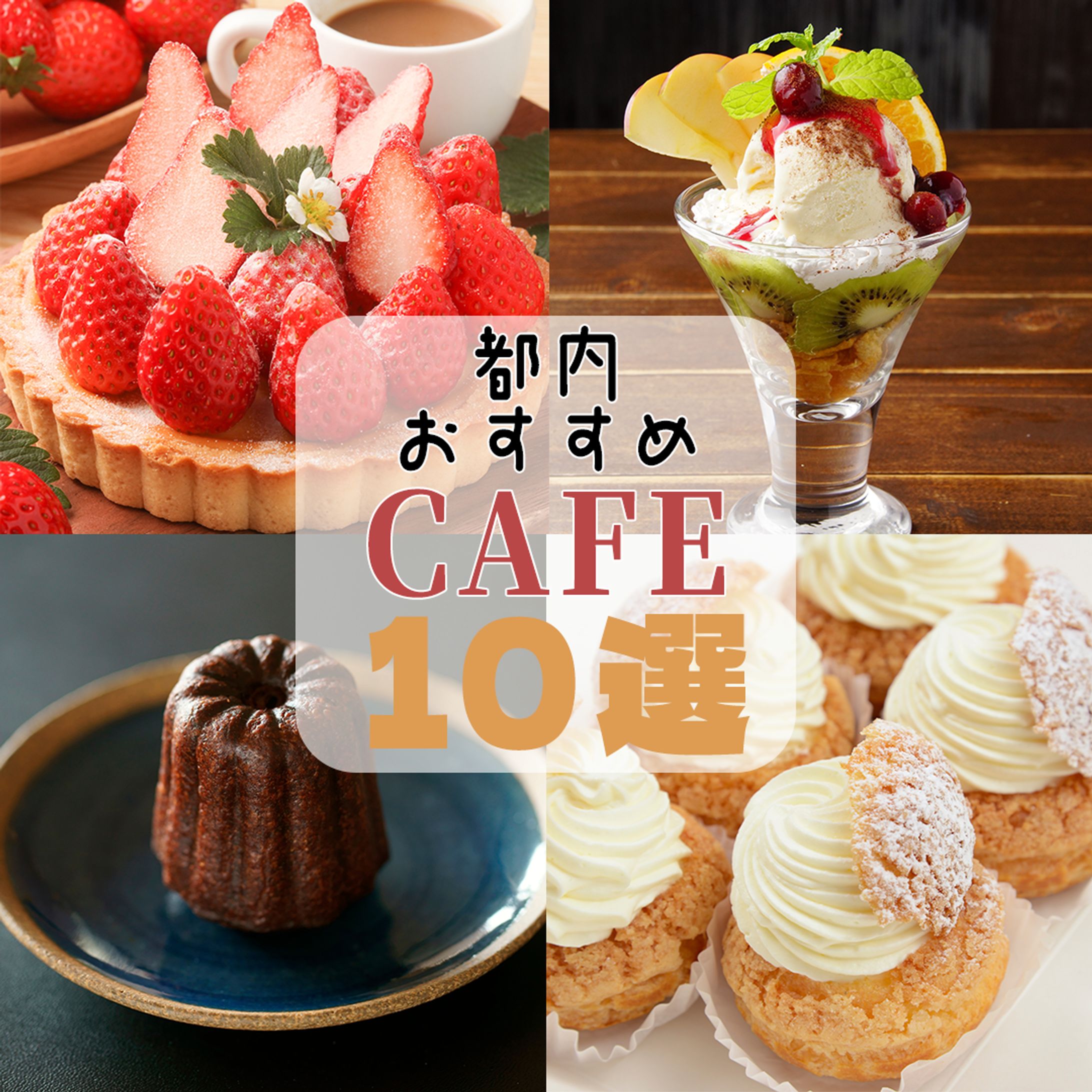 ブログバナー-1