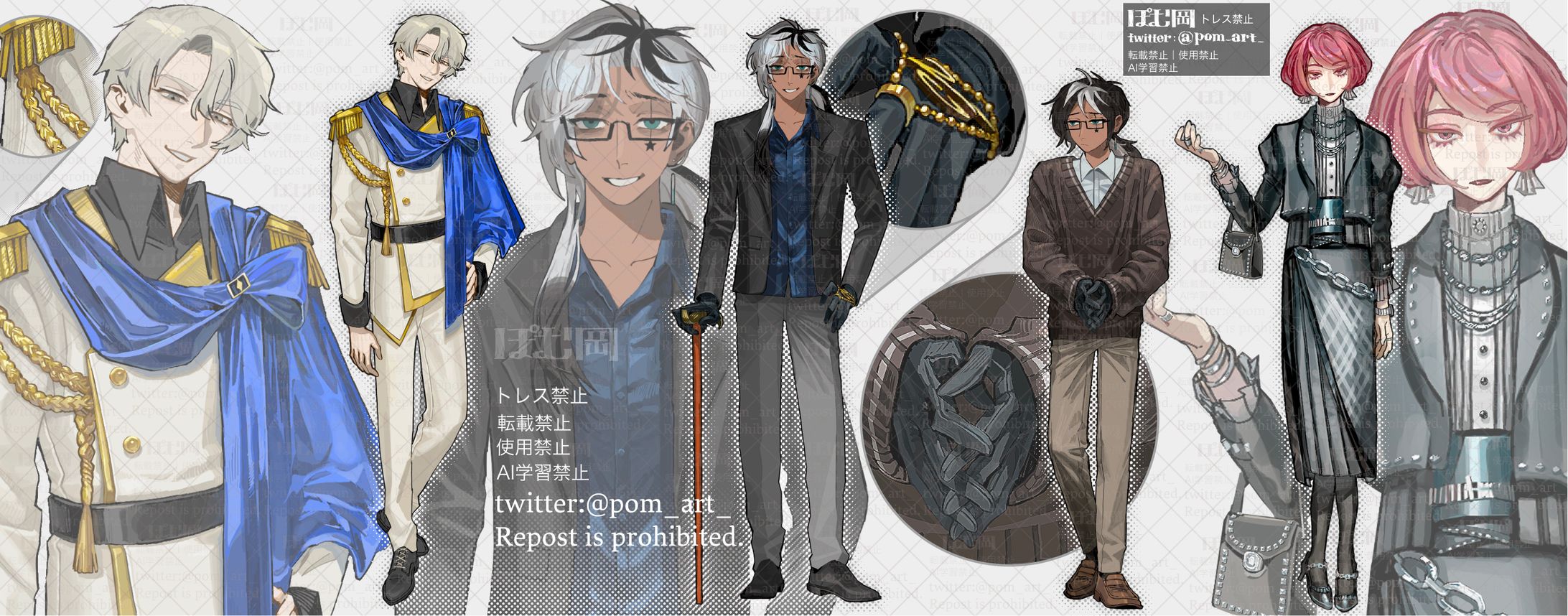 立ち絵サンプル-1