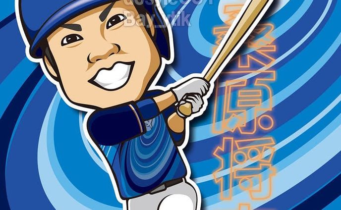 あたしゃねぇこの人にもスタナイユニを着てほしかったんだよ！！
くわちゃん！！！！
早く一軍に帰っておいで！！！もう7月終わるぞ！！！.
.
※イラストご利用の際はお声掛け・dosyie551へのリンクをお願い致します。
#横浜DeNAベイスターズ #横浜denaベイスターズ
#ベイスターズ #横浜ベイスターズ #DeNA #dena #baystars #yokohama #横浜 #プロ野球 #野球 #baseball #桑原将志 #くわちゃん #スターナイト #スターナイト2019 #YSN2019 #イラスト #illustration #絵 #お絵描き #picture #似顔絵 #portrait #デザイン #design #アート #art #ファンアート